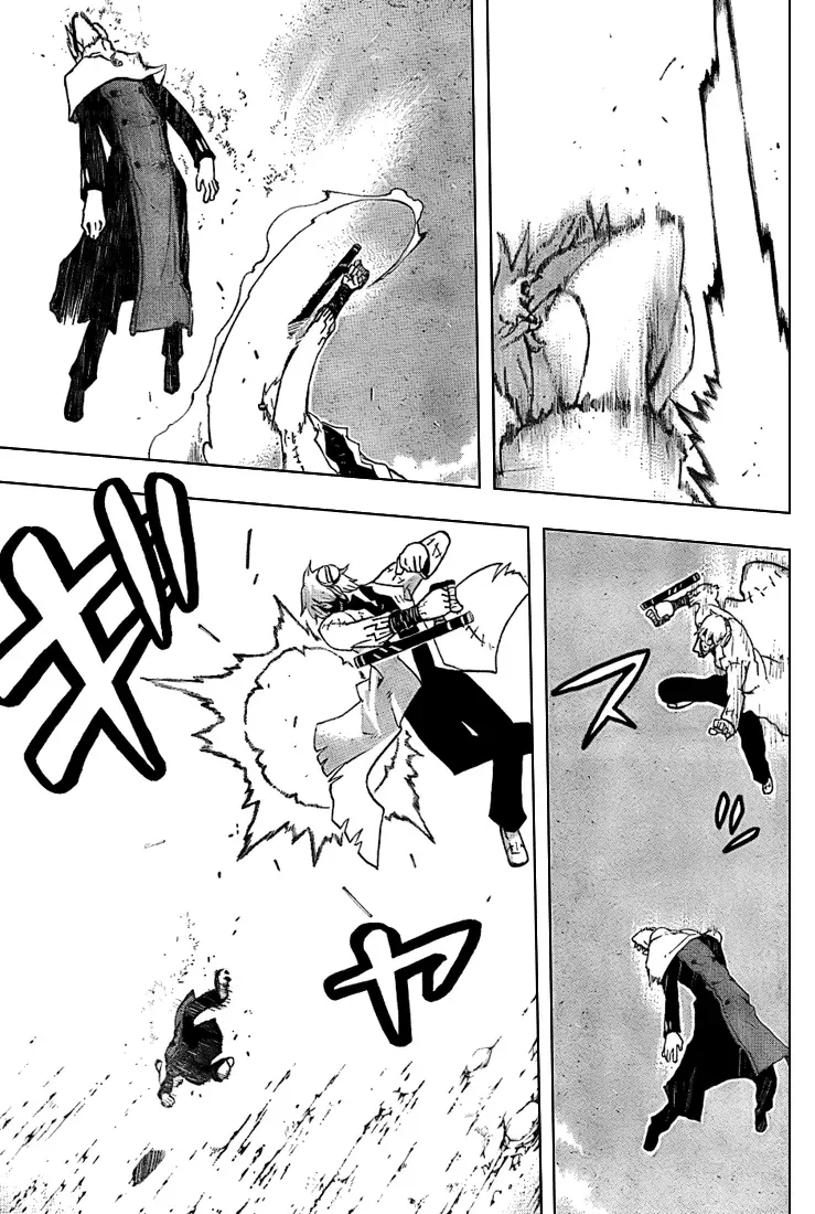 Read Soul Eater Manga Online