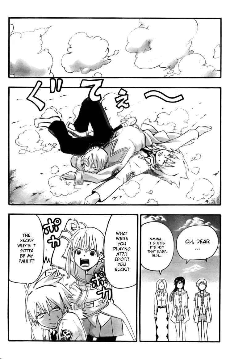 Read Soul Eater Manga Online