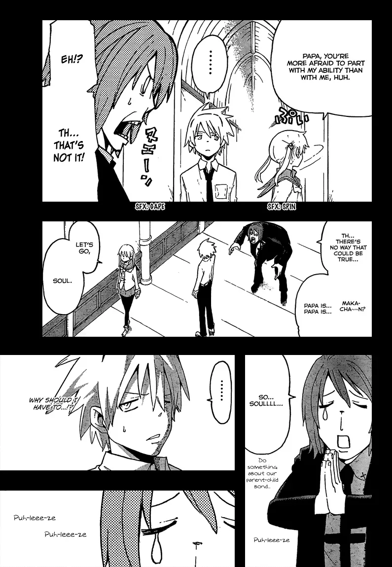 Read Soul Eater Manga Online