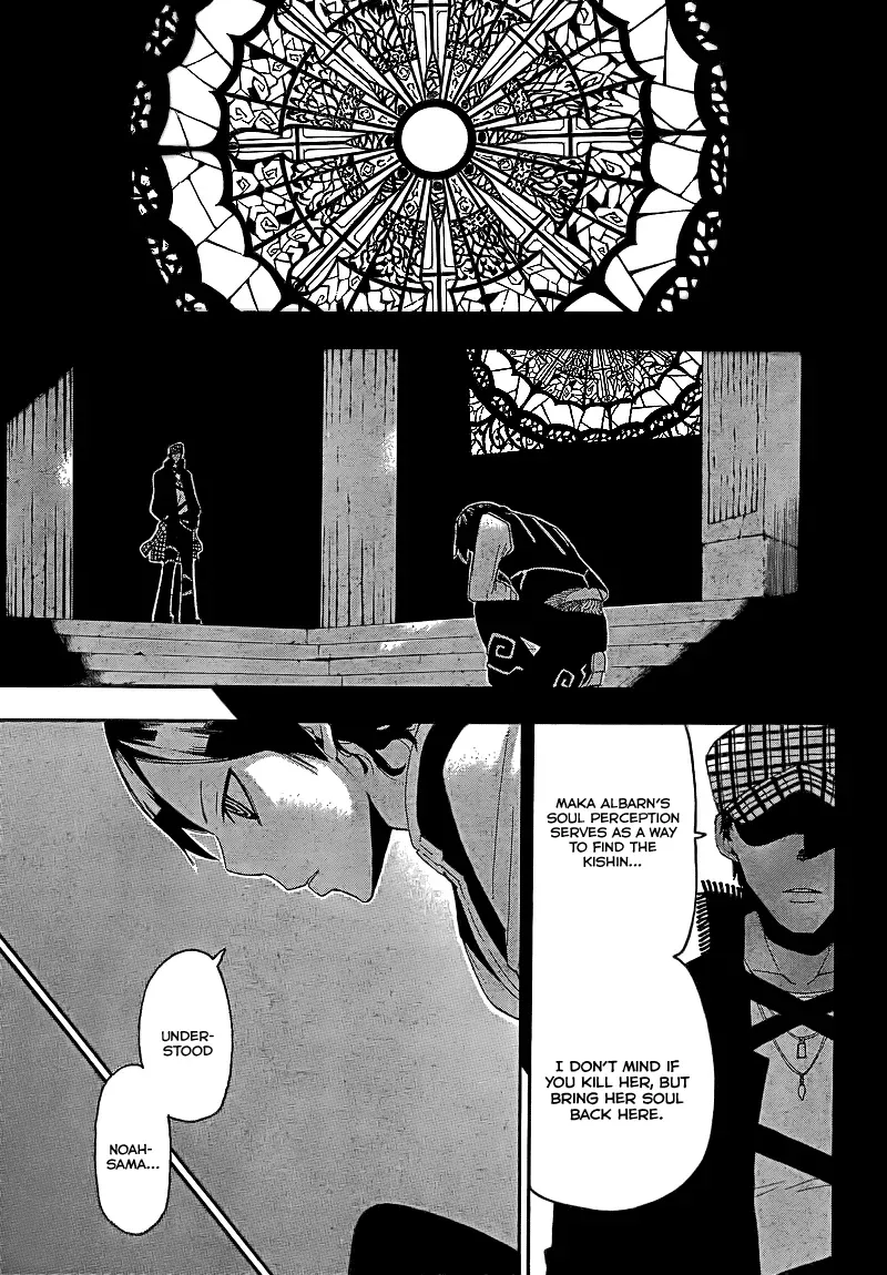 Read Soul Eater Manga Online