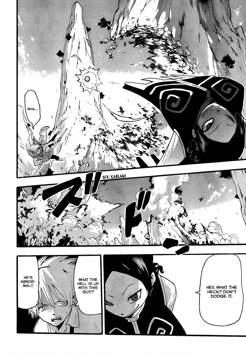 Read Soul Eater Manga Online