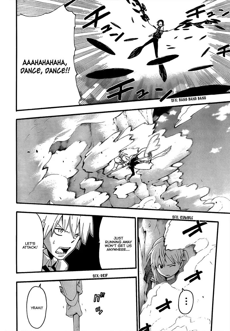 Read Soul Eater Manga Online