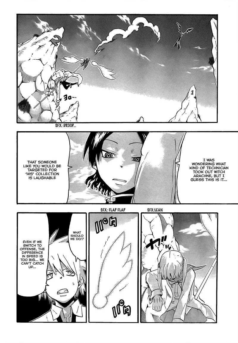 Read Soul Eater Manga Online