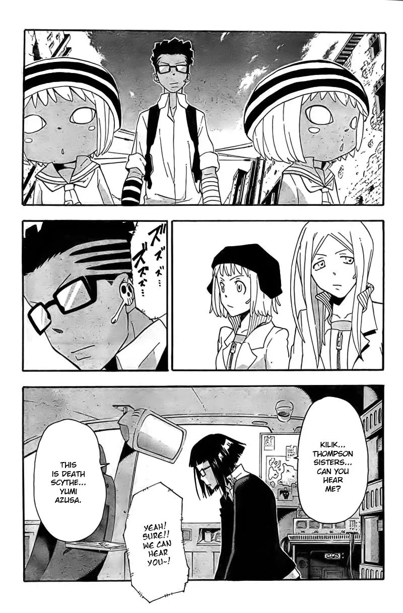 Read Soul Eater Manga Online