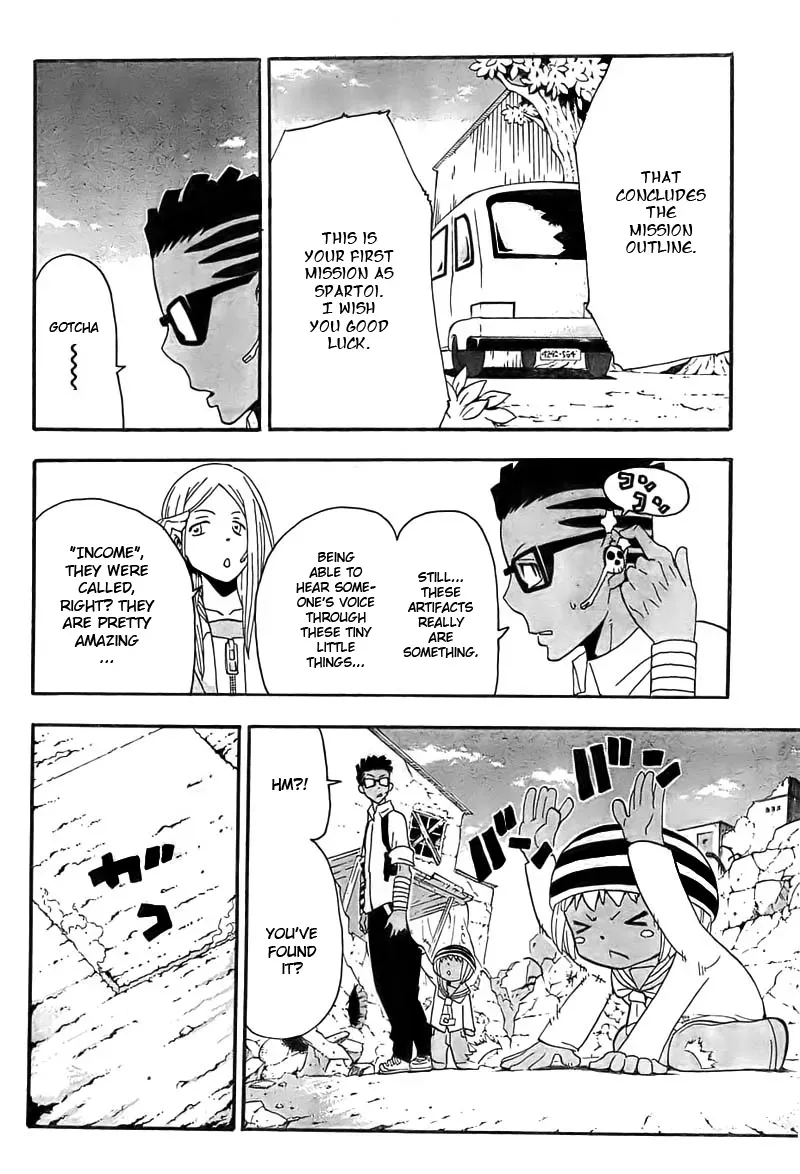 Read Soul Eater Manga Online