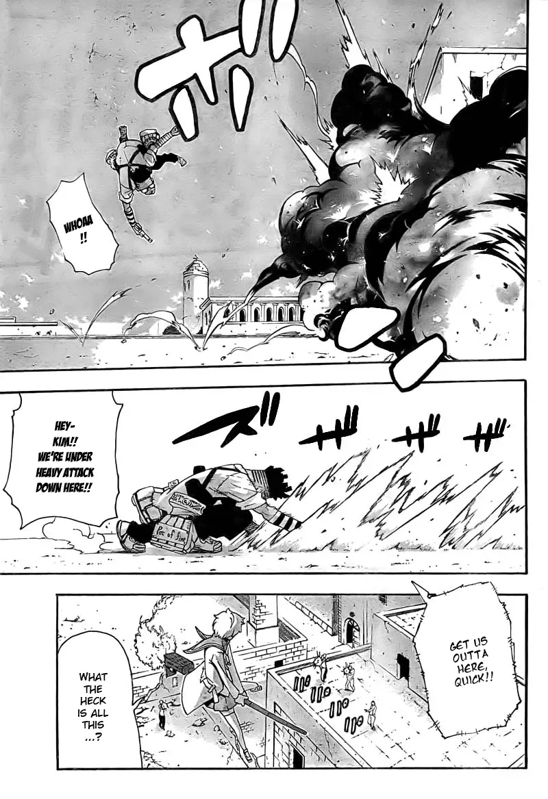 Read Soul Eater Manga Online