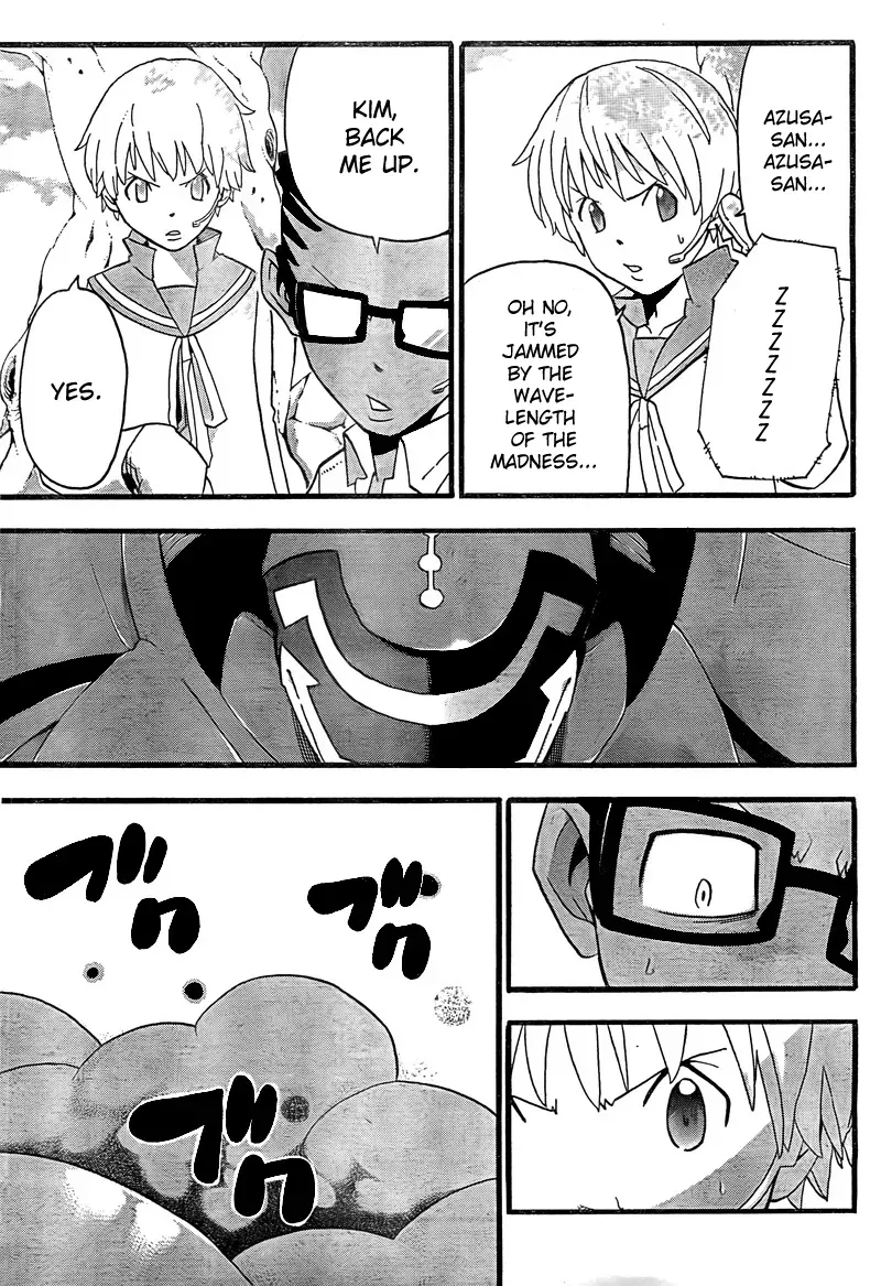 Read Soul Eater Manga Online