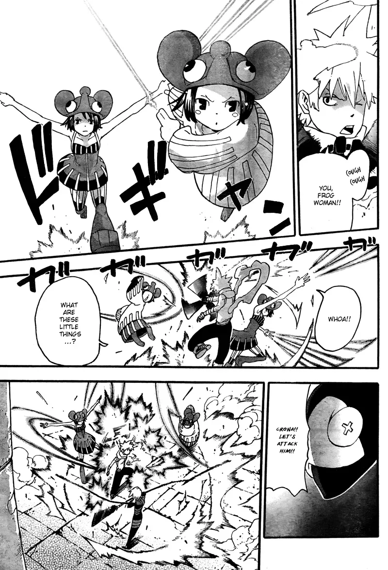 Read Soul Eater Manga Online