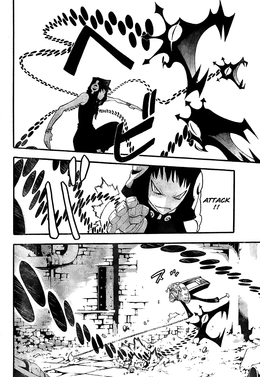 Read Soul Eater Manga Online