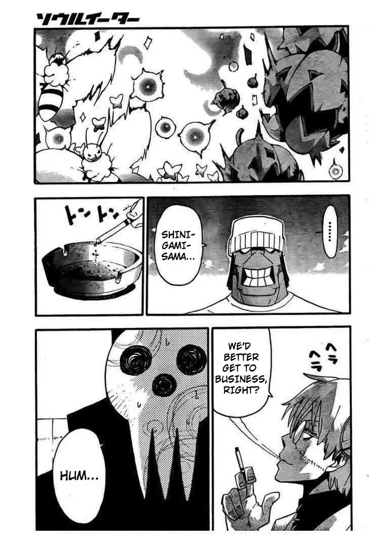 Read Soul Eater Manga Online