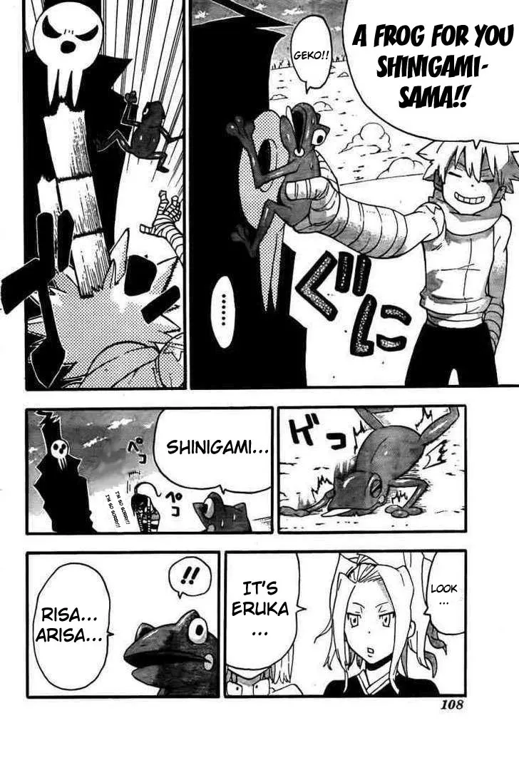 Read Soul Eater Manga Online