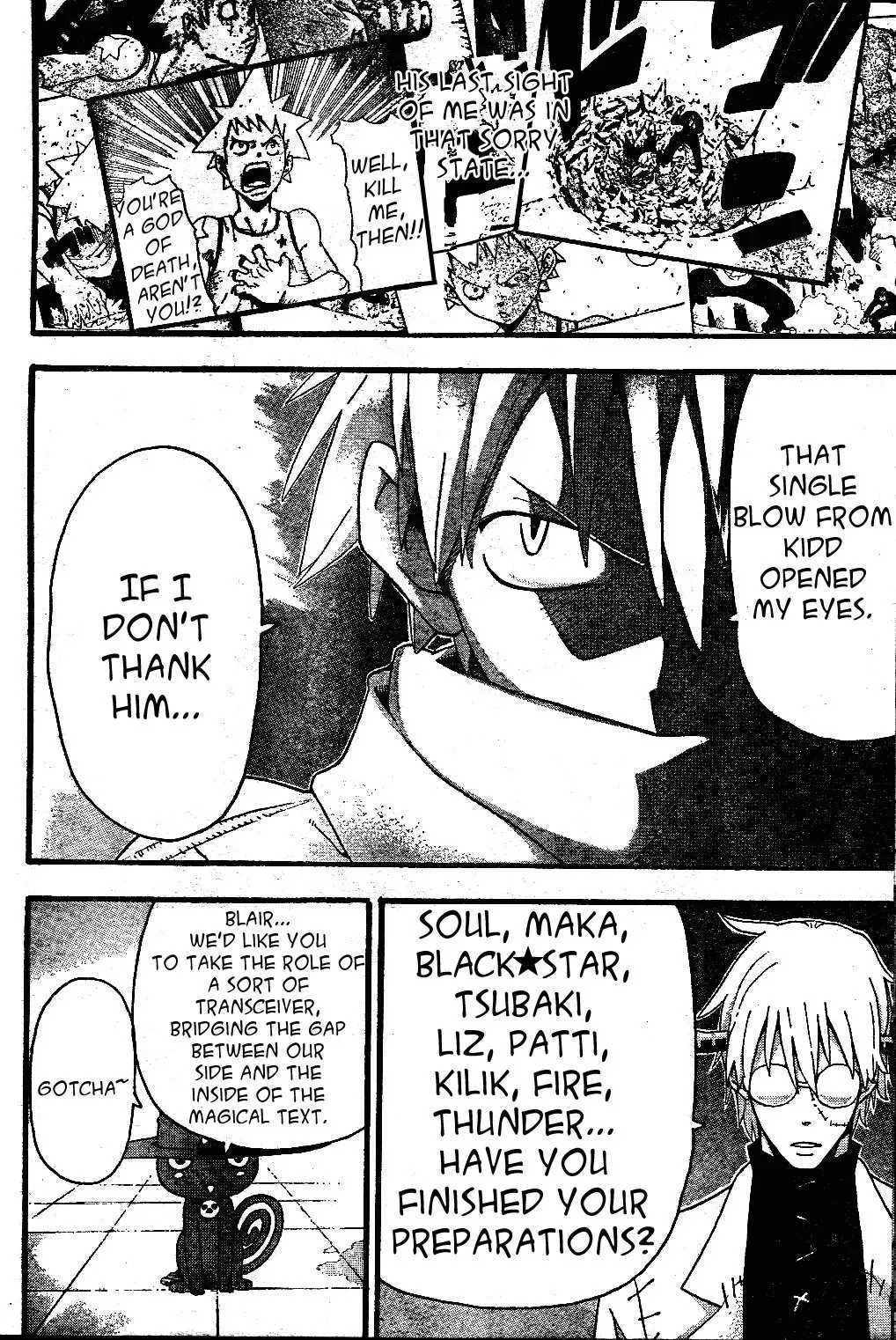 Read Soul Eater Manga Online