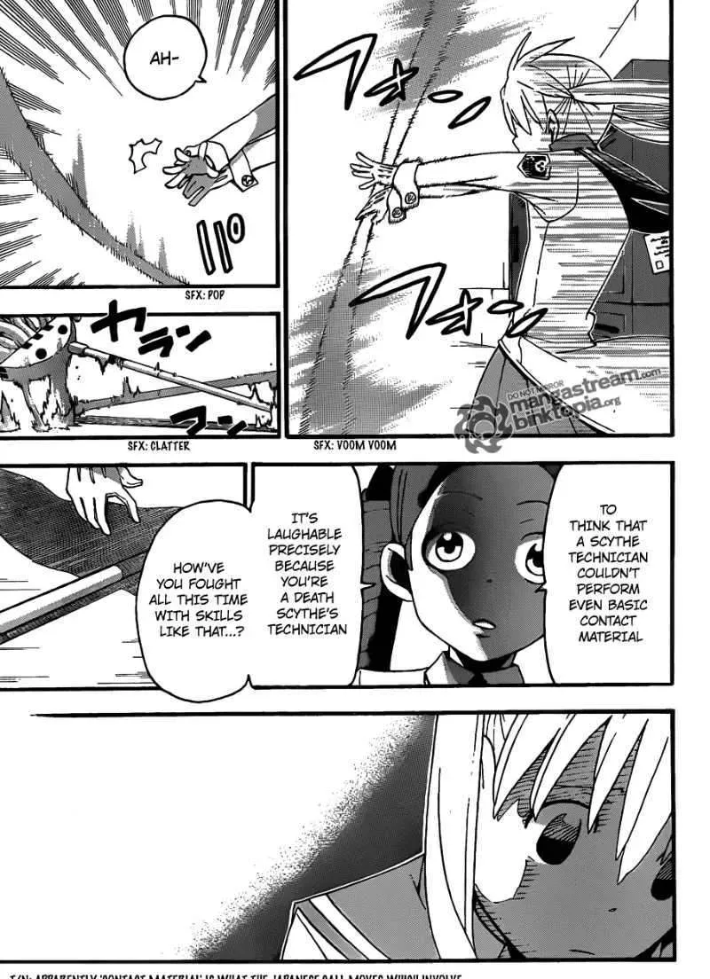 Read Soul Eater Manga Online