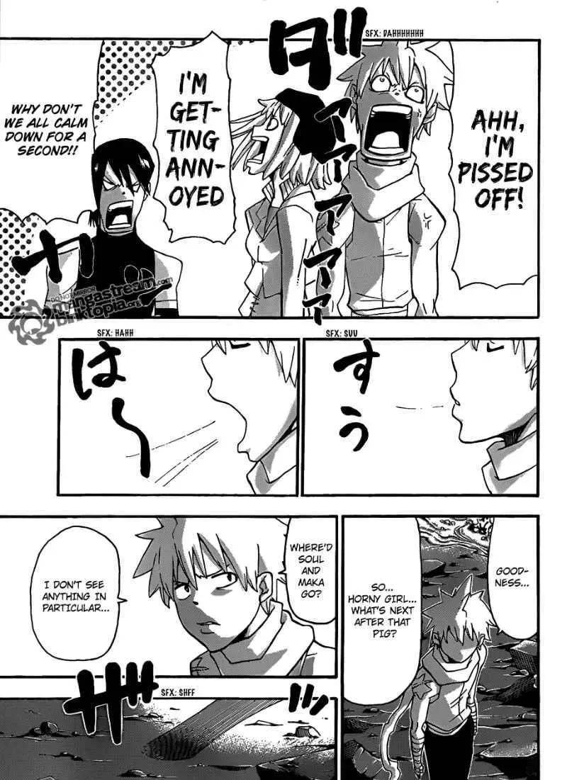 Read Soul Eater Manga Online