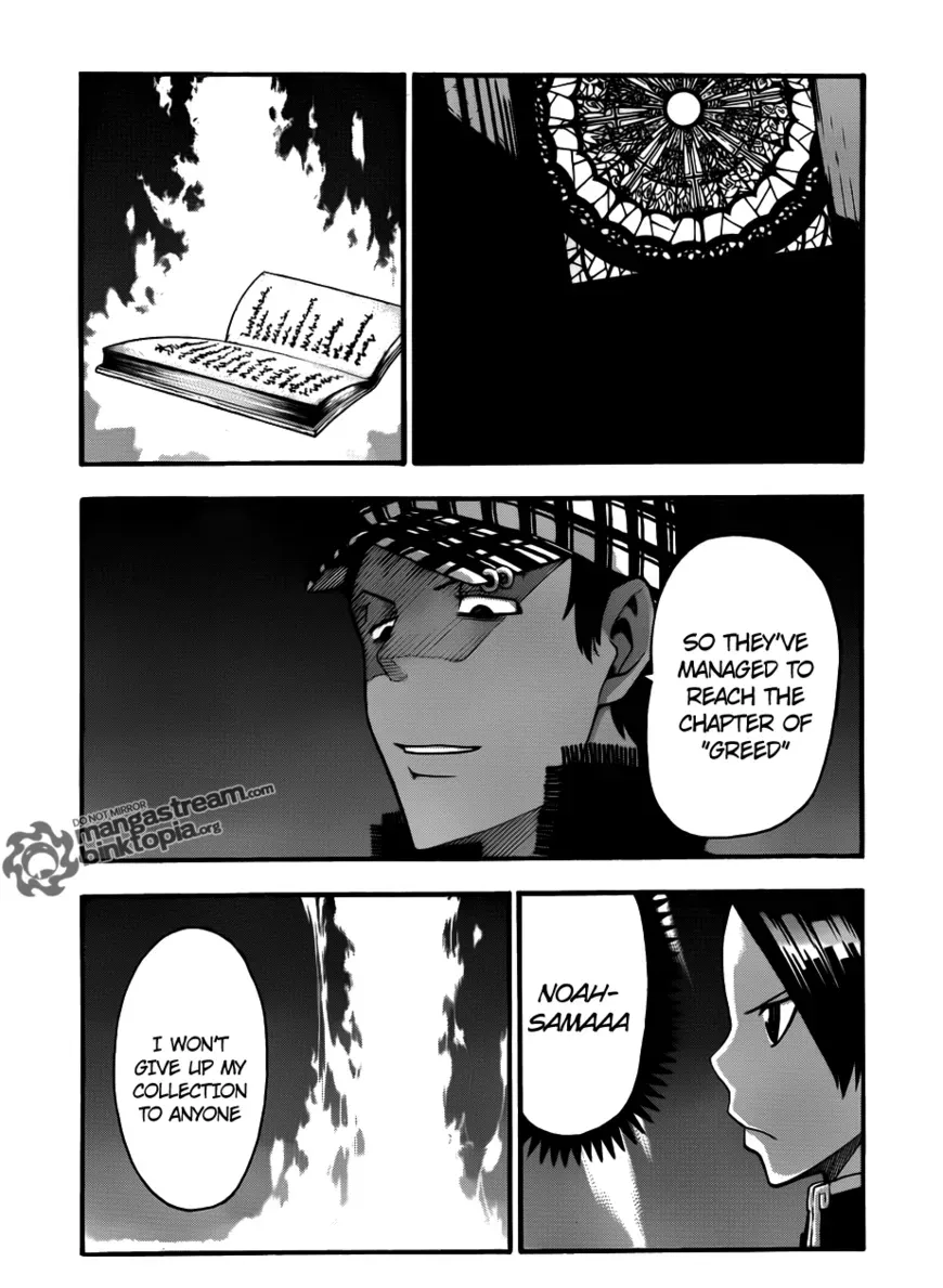 Read Soul Eater Manga Online