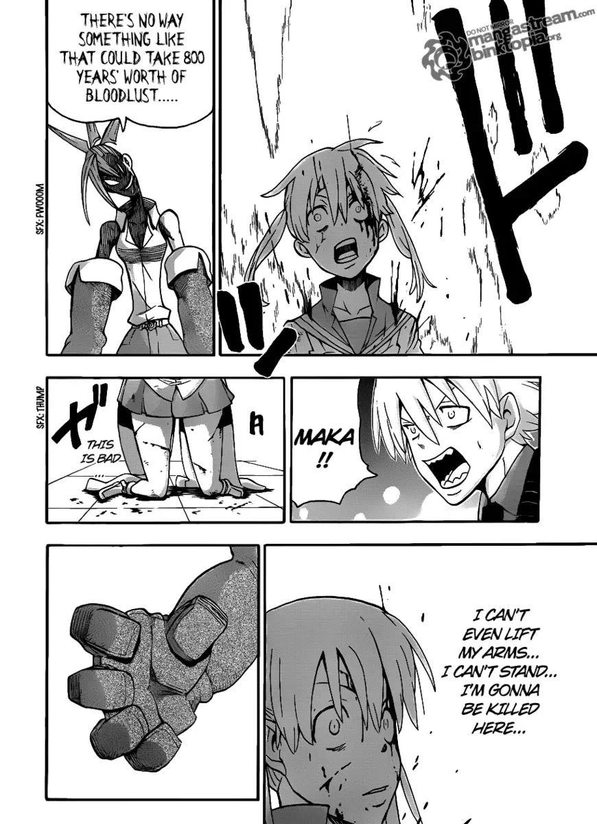 Read Soul Eater Manga Online