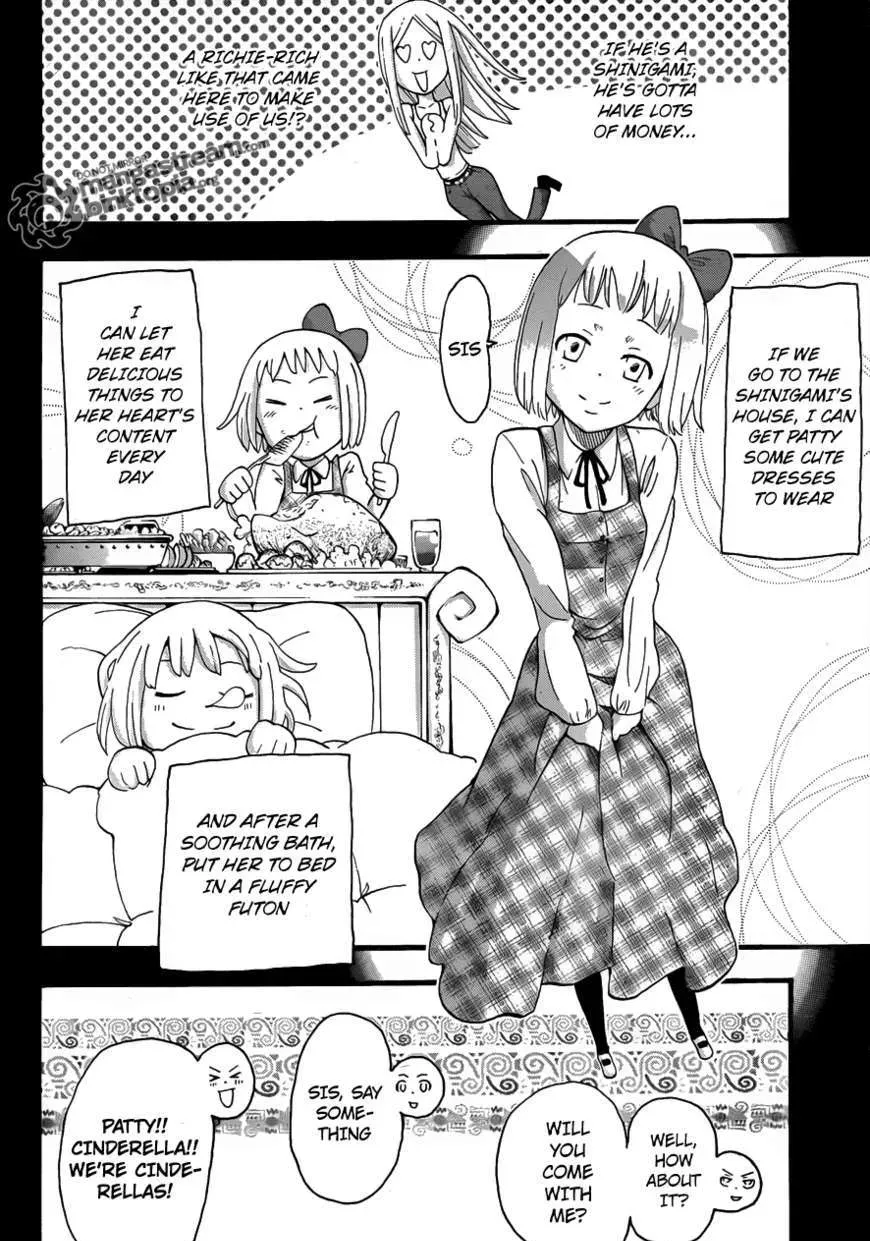Read Soul Eater Manga Online