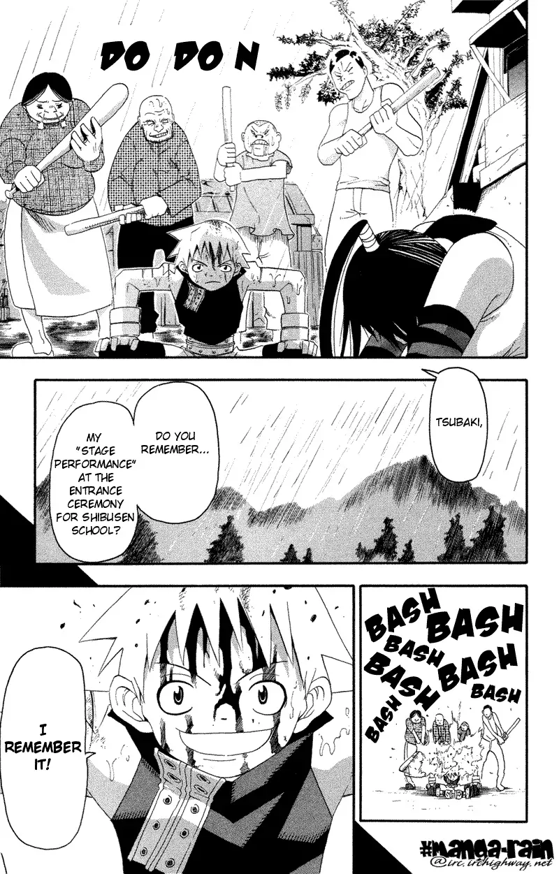 Read Soul Eater Manga Online