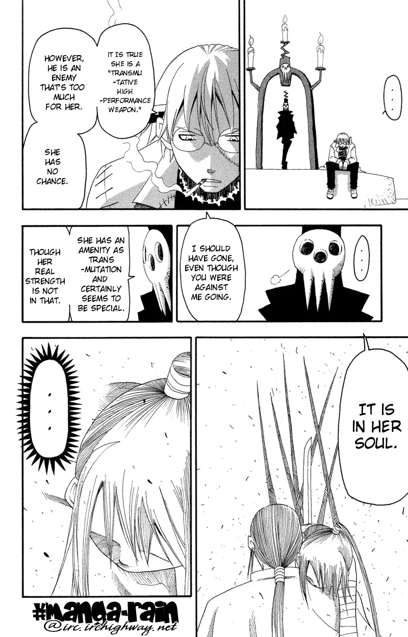 Read Soul Eater Manga Online