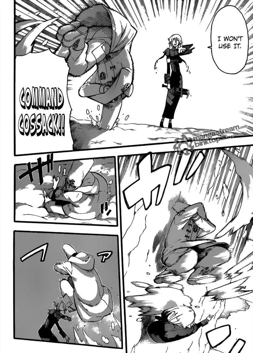 Read Soul Eater Manga Online