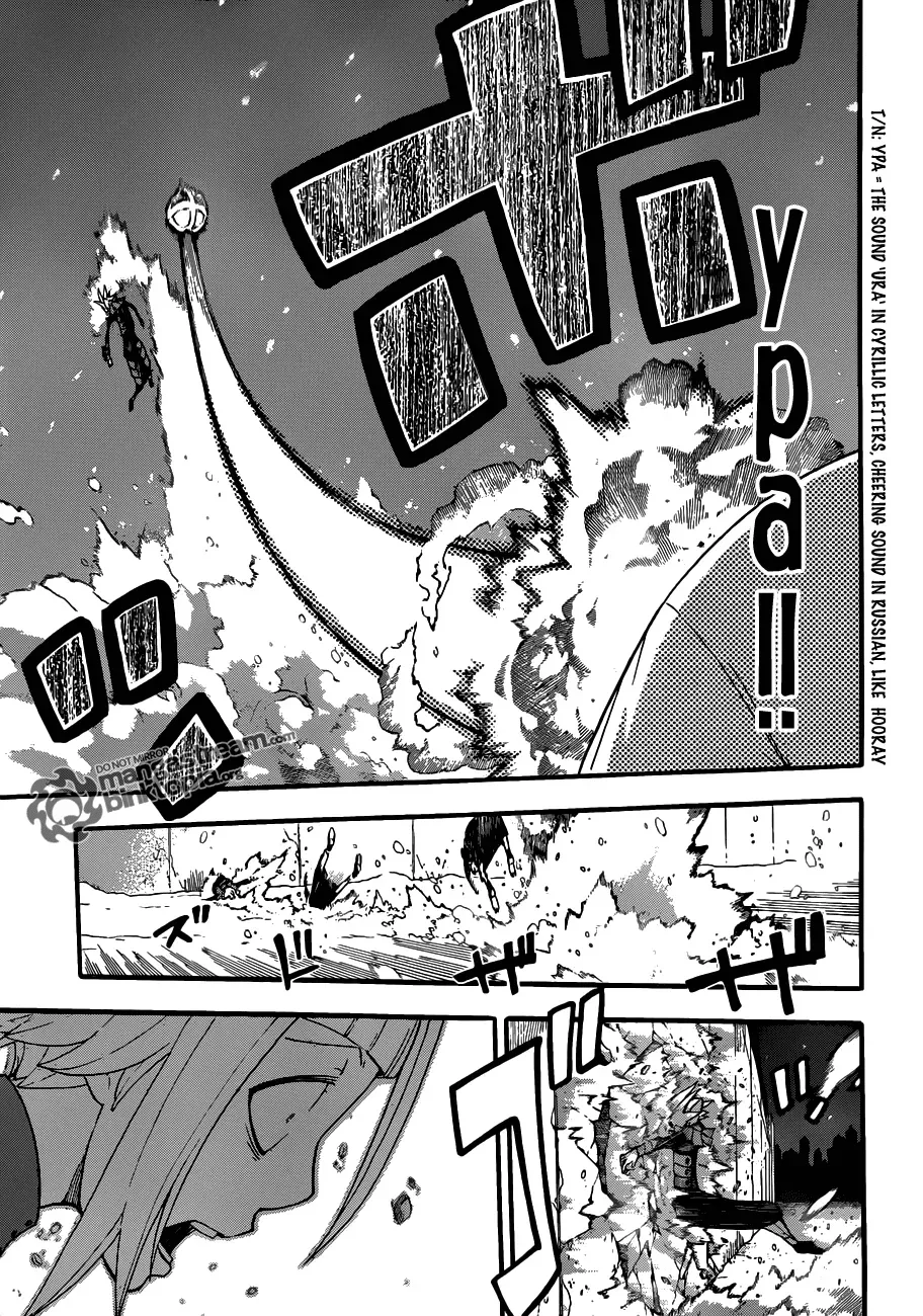 Read Soul Eater Manga Online