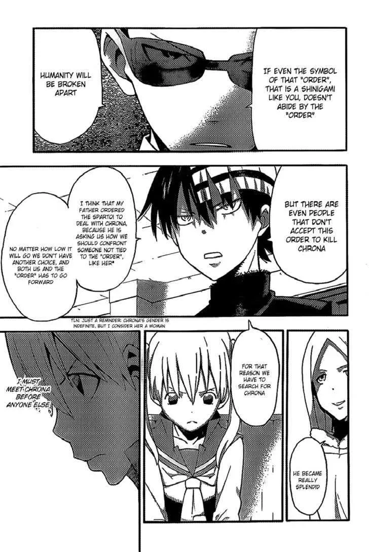 Read Soul Eater Manga Online