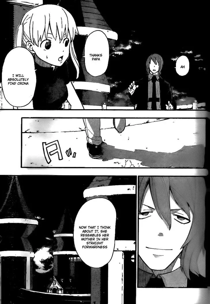 Read Soul Eater Manga Online