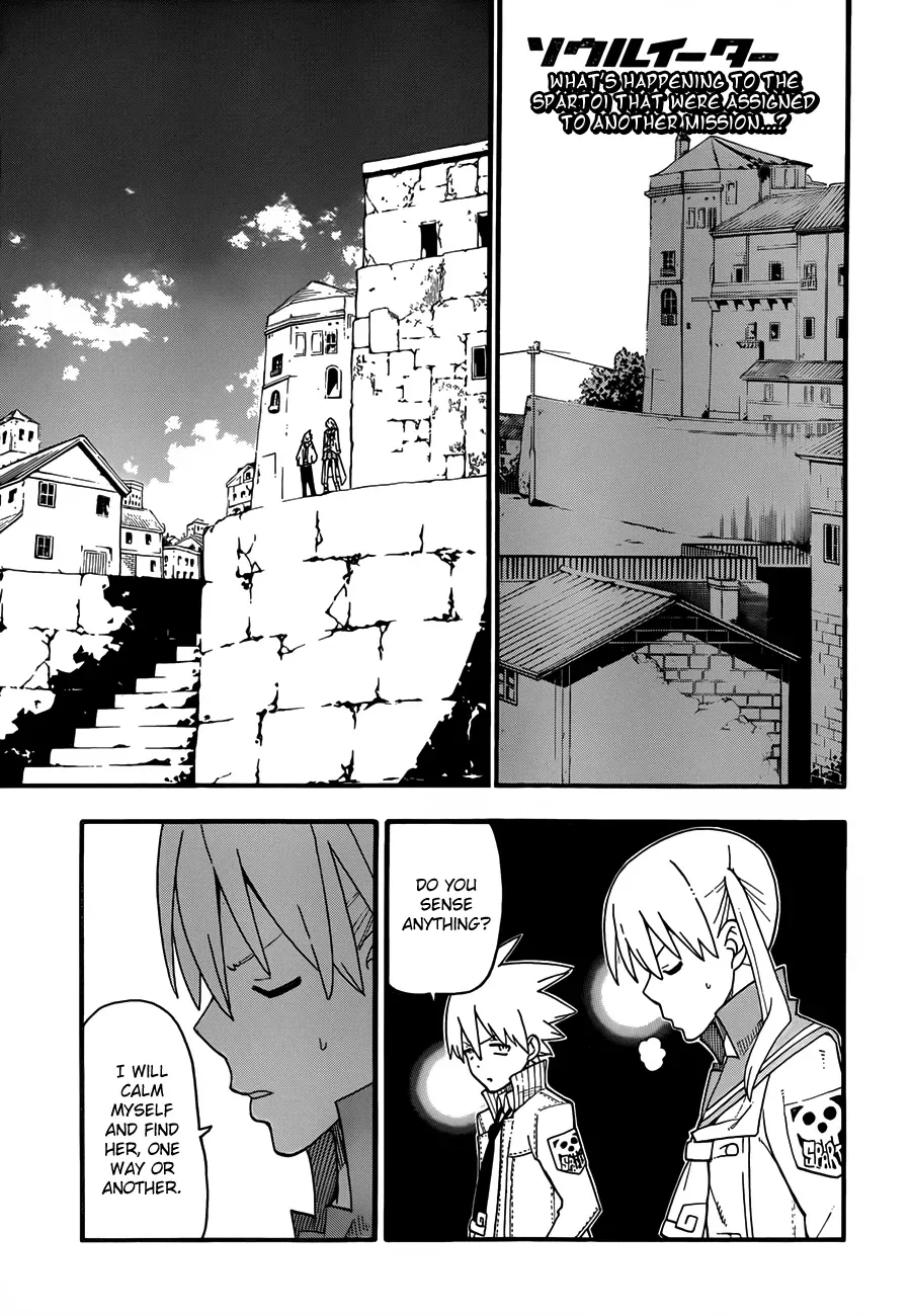 Read Soul Eater Manga Online