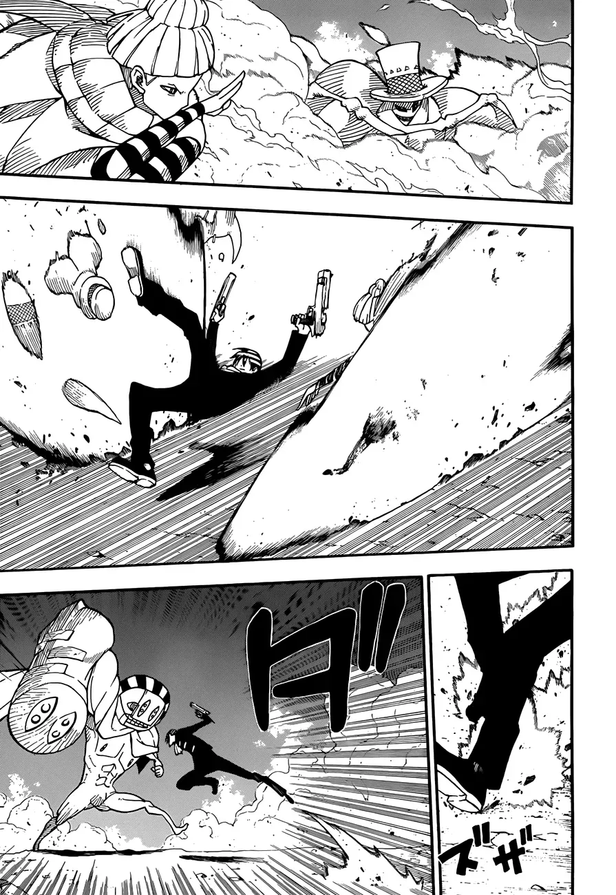Read Soul Eater Manga Online