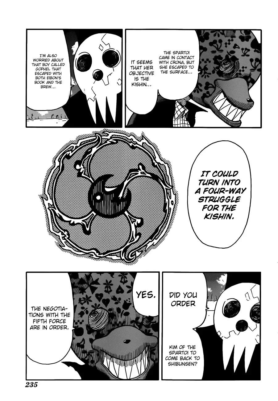 Read Soul Eater Manga Online