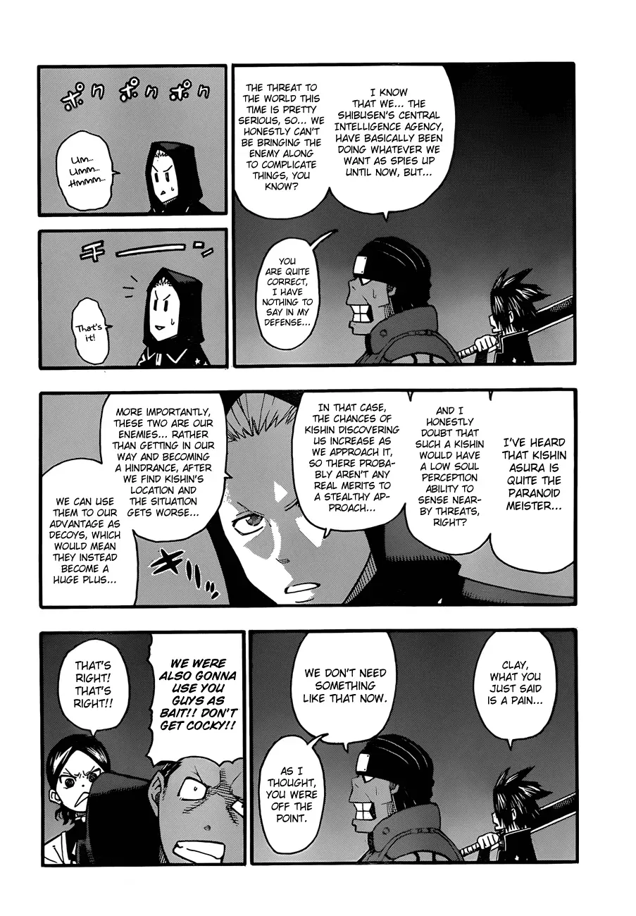 Read Soul Eater Manga Online