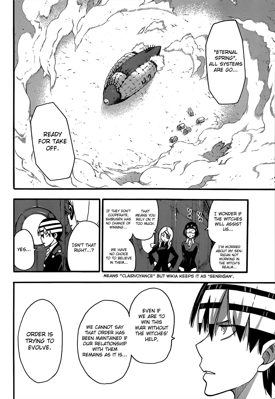 Read Soul Eater Manga Online