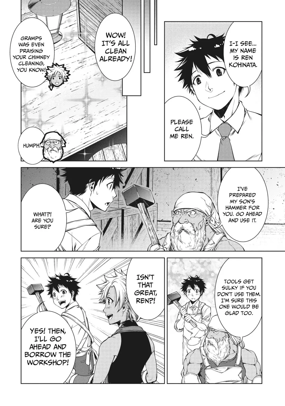 Read Summoned By Mistake Manga Online