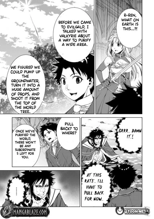 Read Summoned By Mistake Manga Online
