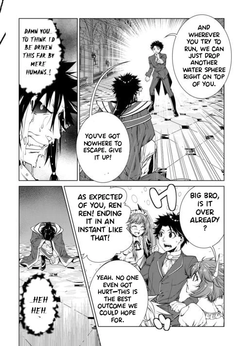 Read Summoned By Mistake Manga Online