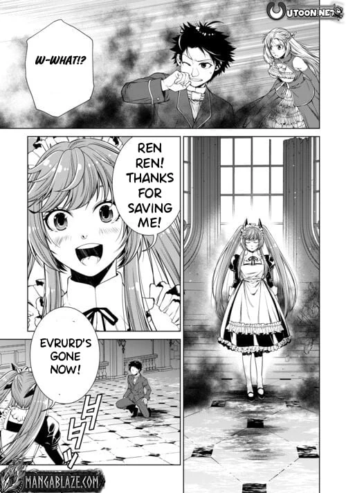 Read Summoned By Mistake Manga Online