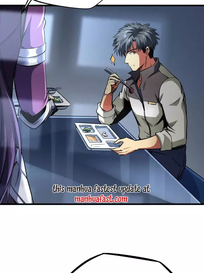 Read Super Gene Manga Online
