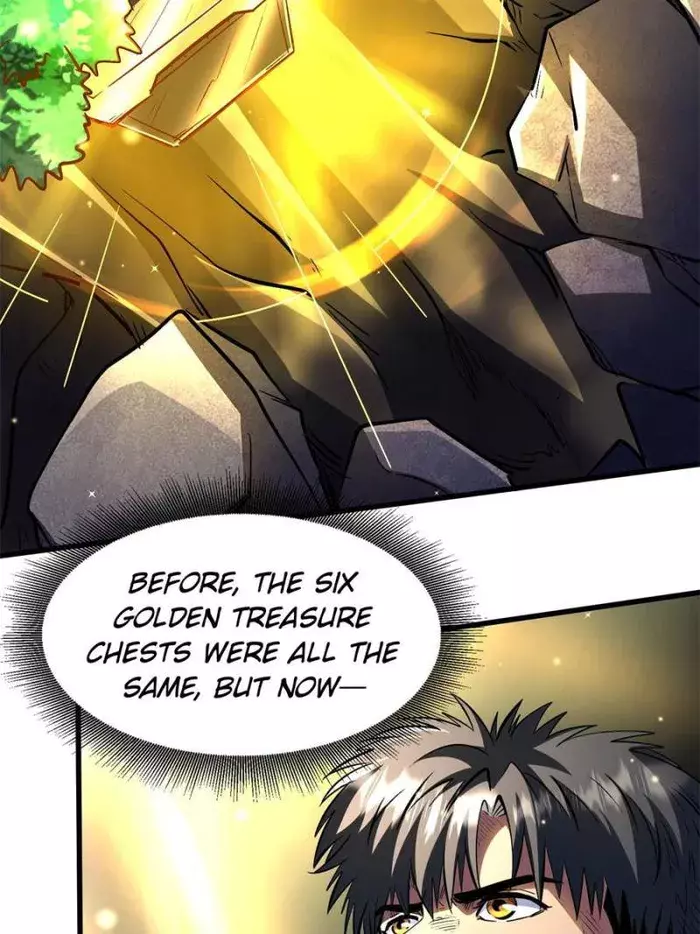 Read Super Gene Manga Online