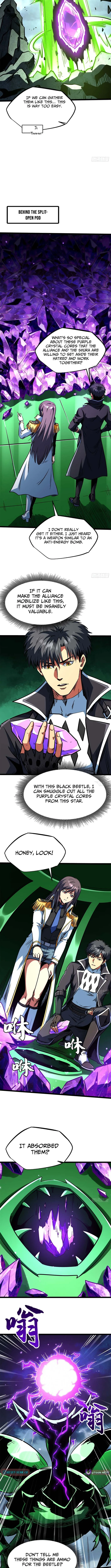Read Super Gene Manga Online