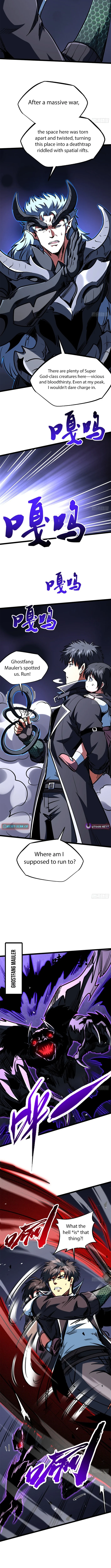 Read Super Gene Manga Online