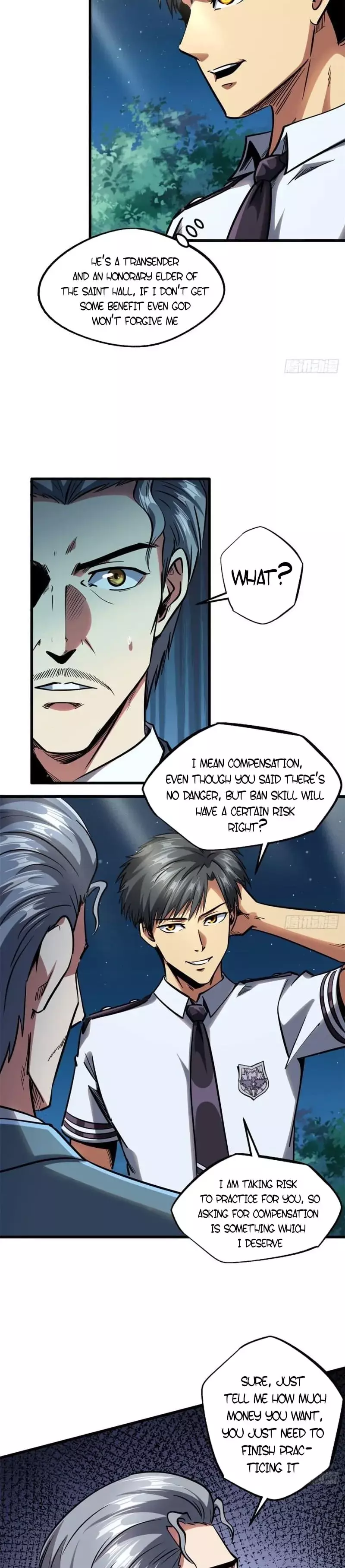 Read Super Gene Manga Online