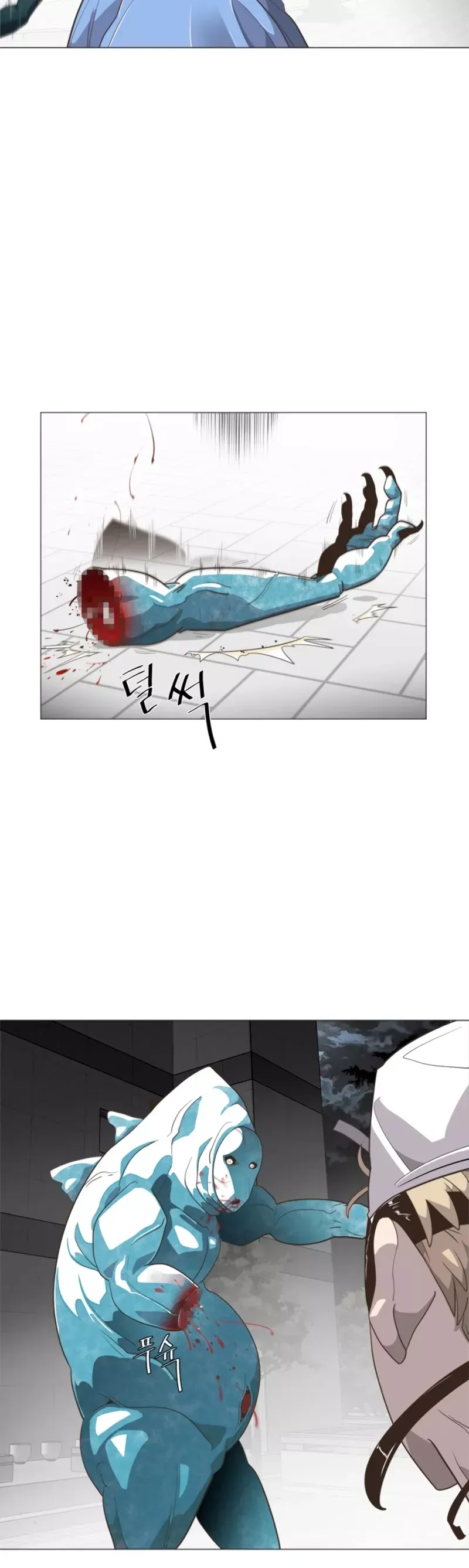 Read Superhuman Era Manga Online