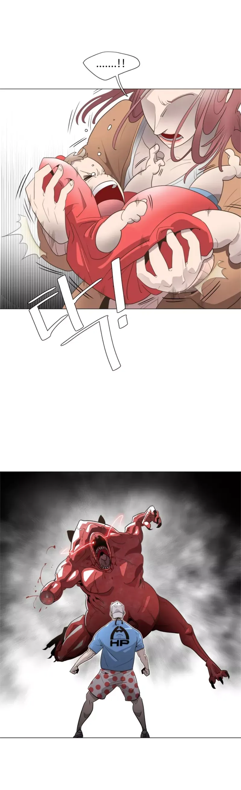 Read Superhuman Era Manga Online