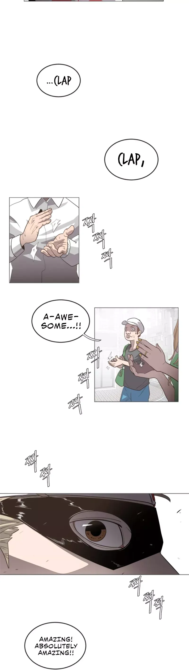 Read Superhuman Era Manga Online