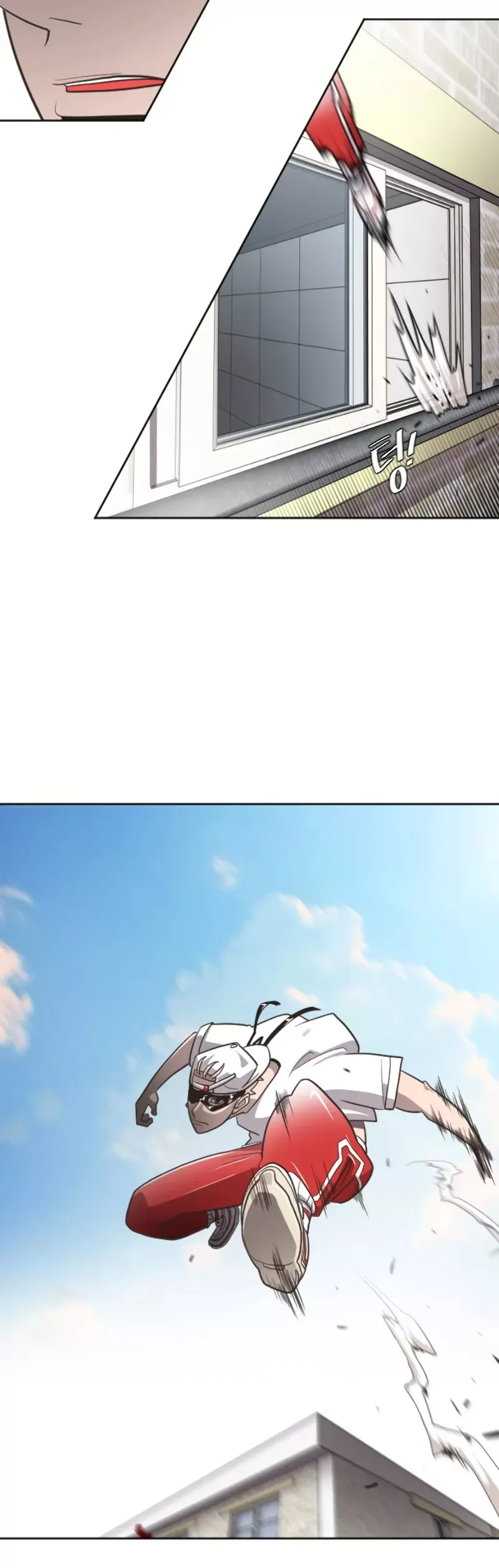 Read Superhuman Era Manga Online