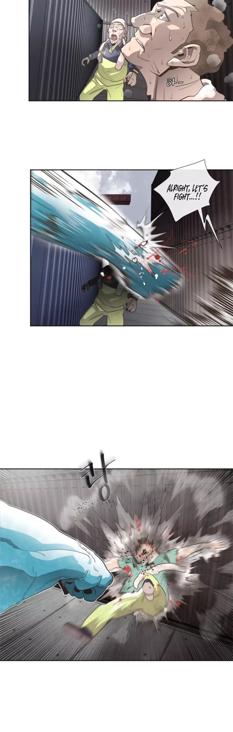 Read Superhuman Era Manga Online