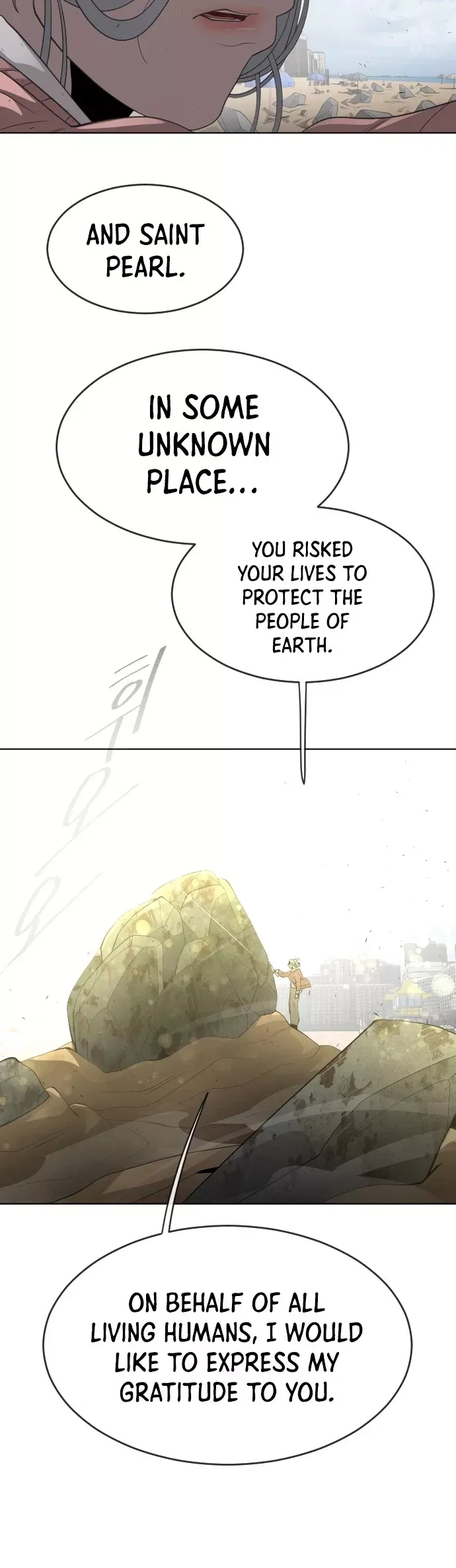 Read Superhuman Era Manga Online
