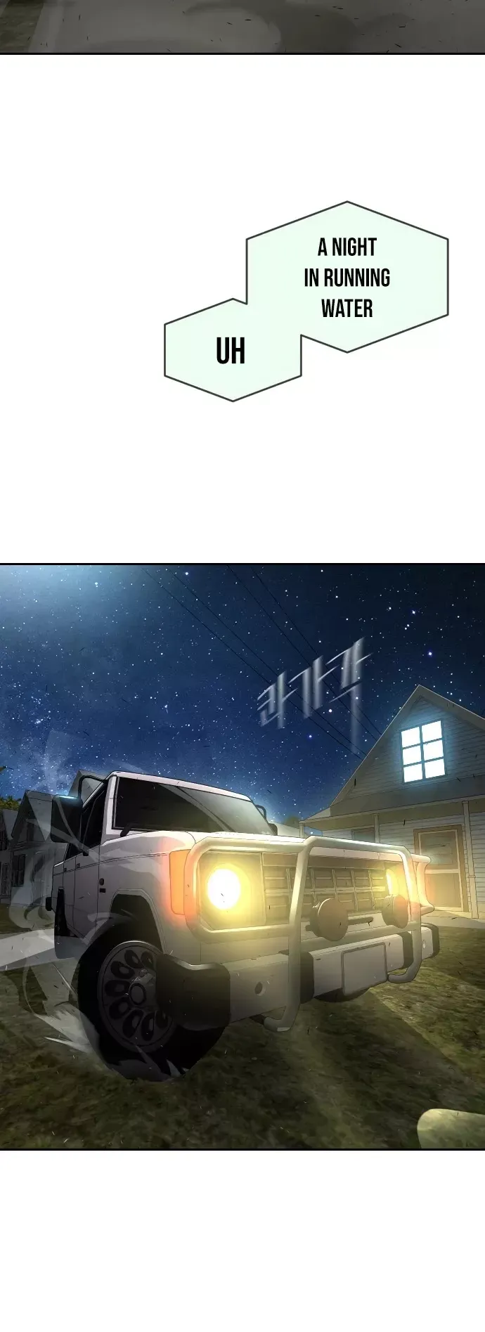 Read Superhuman Era Manga Online
