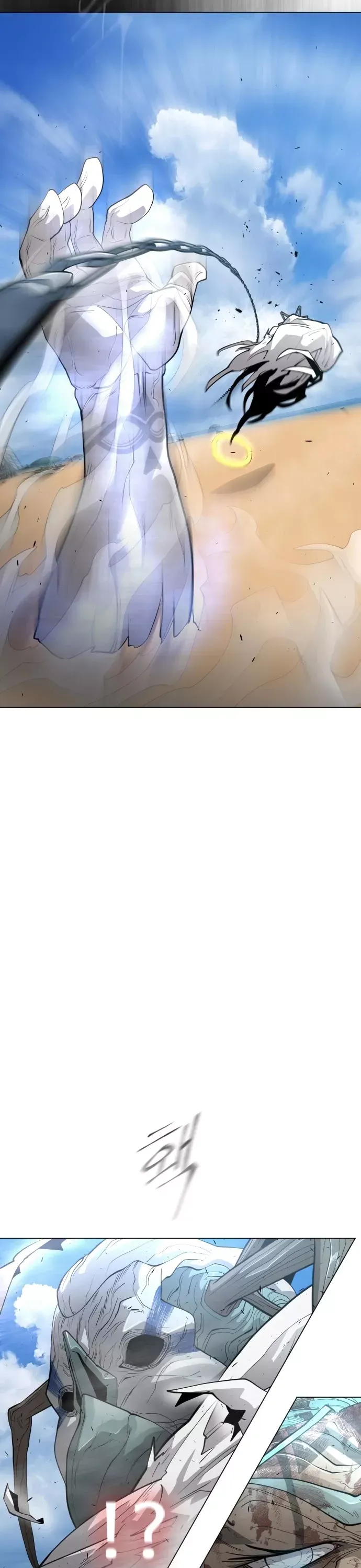 Read Superhuman Era Manga Online