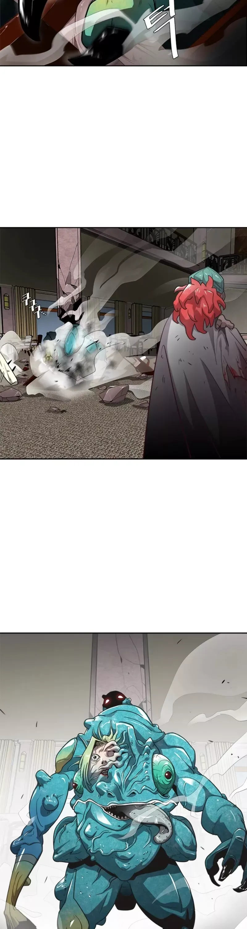 Read Superhuman Era Manga Online